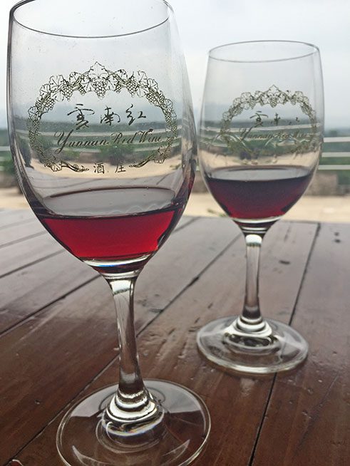 Yunnan Red Wine Company Tasting Glasses