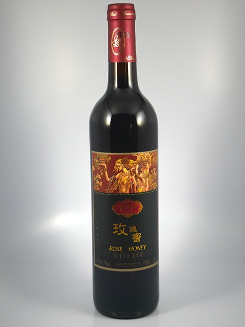 Yunnan Red Wine Rose Honey